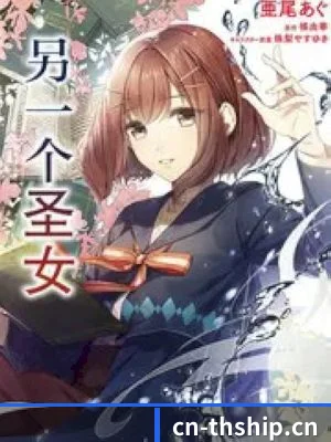 内容革新