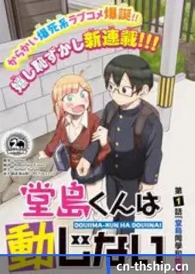 智能内容