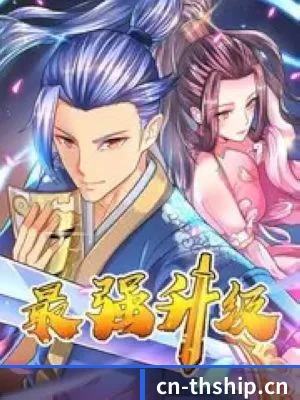 探花视频 APP
